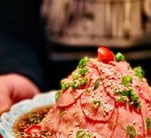 Medium-Rare Beef