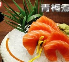 Salmon