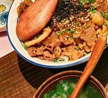 Beef Rice