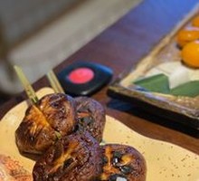 Roasted Mushrooms