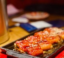 Premium Grilled Eel