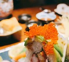 Avocado Eel Roll
