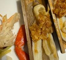 Bamboo Clam