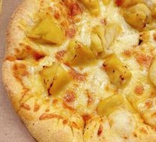 Durian Fruit Pizza