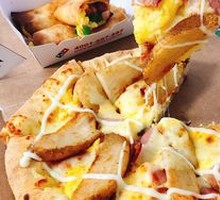 American-style Bacon & Potato Pizza