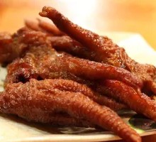 Secret-Recipe Chicken Feet