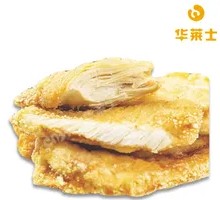 Mini Chicken Cutlet