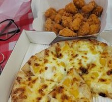 Peach Yogurt Pizza