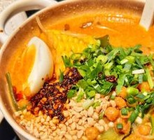 Vegetable Stew