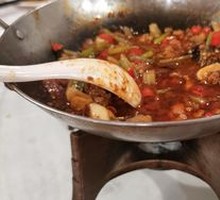 Dry Pot Fish Offal