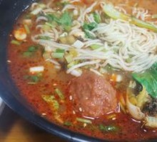 Signature Noodles