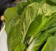 Organic Vegetables