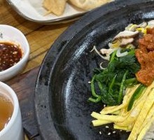 Fish cake