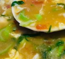 Seafood Noodle Soup