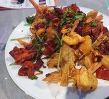 Crispy Shrimp