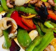 Double Pepper Squid