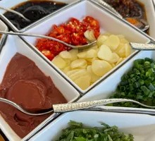 Nine-grid Condiment