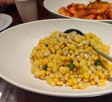 Pine Nut Corn