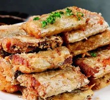 Salted Pepper Eel