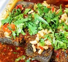 Hunan Stinky Tofu