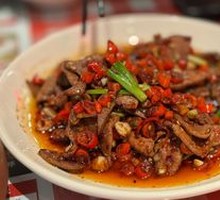 Bandit Pig Liver