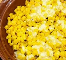 Cheesy Corn Casserole