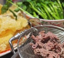 Tendon Meat