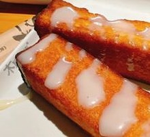 Butter Toast
