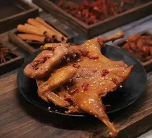 Spicy Chicken