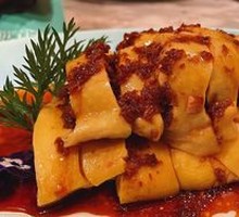 Galangal Chicken