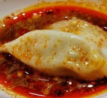Celery Dumplings