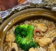 Surprise Black Pepper Sauce Rice Bowl