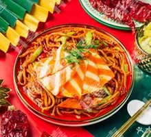 Spicy Tasty Seafood Crab Cake Stir-Fried Rice Noodles