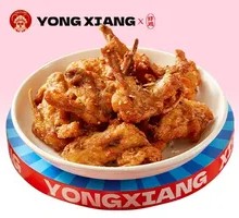 Crispy Chicken Ribs