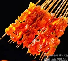 Pork Belly Skewers