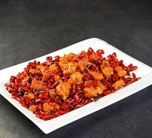 Spicy Chicken Cubes