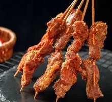 Chicken gizzard