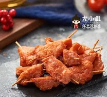 Mini Skewered Meat