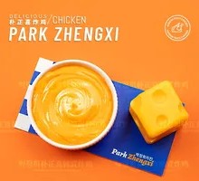 Cheese Mayo