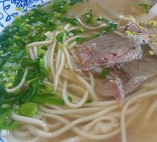 Thin Noodles with Beef
