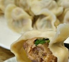 Signature Dumplings