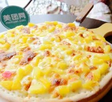 Mango Pizza