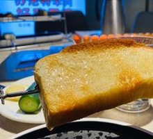 Toast