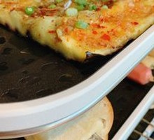 Grilled Eggplant