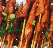 Beef Tripe Skewers