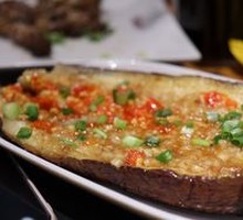 Grilled Eggplant