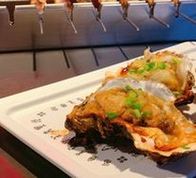 Grilled Oysters