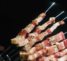 Pork Belly
