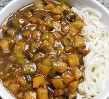 Eggplant and Minced Pork Noodles