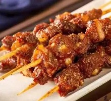 Goat tendon